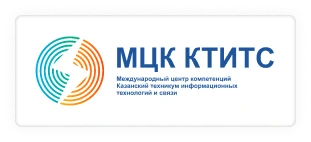 Логотип КТИТС